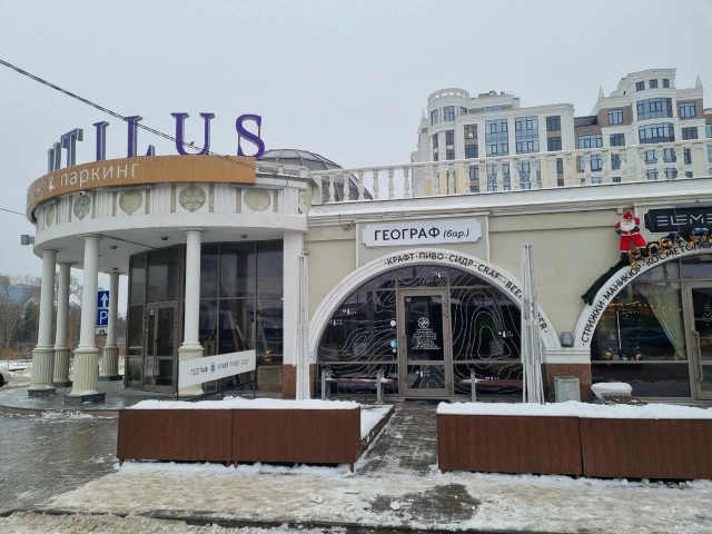 ����������� ��� ��������� ����������� � ������������� - ��������� ����