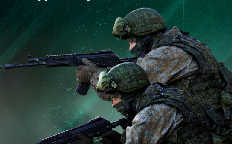 ���� ������ � ����������� ������� ����������� - ��������� ����