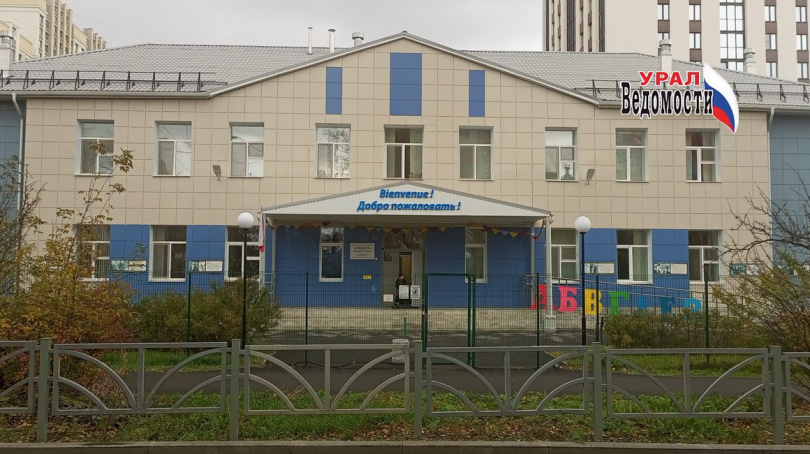 ����� ���� ������������� �������� �� ������� 16 ������ - ��������� ����