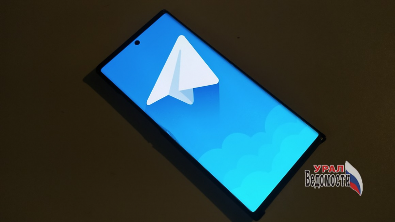 ���� ������ � ������� ����� � ������� ���������� Telegram � WhatsApp* - ��������� ����