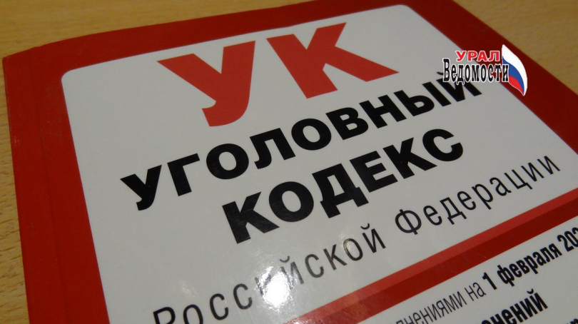 ������� � ��������-��������� �������� �������� �� ����� � ������� 293 ����� - ��������� ����