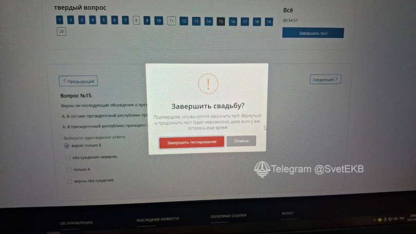 �� ����� ��������� ���� ��������� ������� ������ � ���������� ������� - ��������� ����