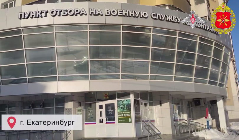 �� ����� �������� � ������ ����������� ������ - ��������� ����