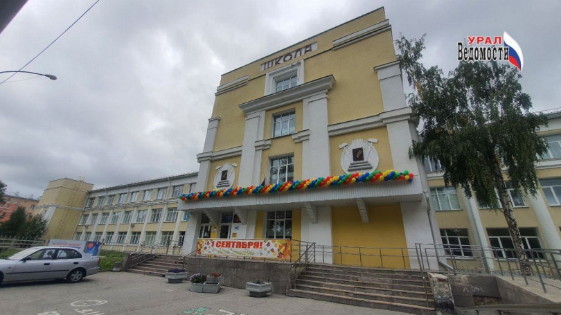 41 ����� ������������� ����� �� ������� 27 ������ - ��������� ����