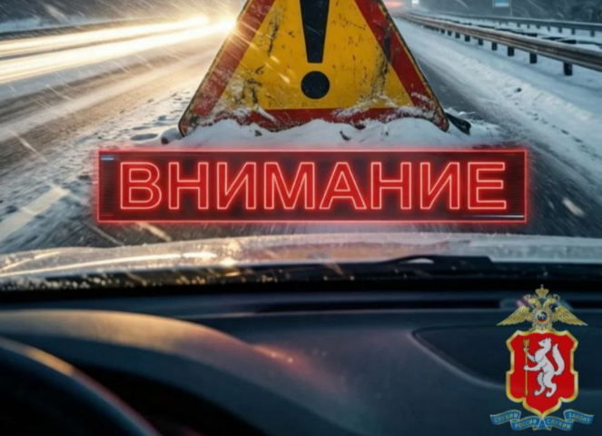 ����� ������ �� ������ � �������� ���� ��-�� ������ � �������� ����� - ��������� ����