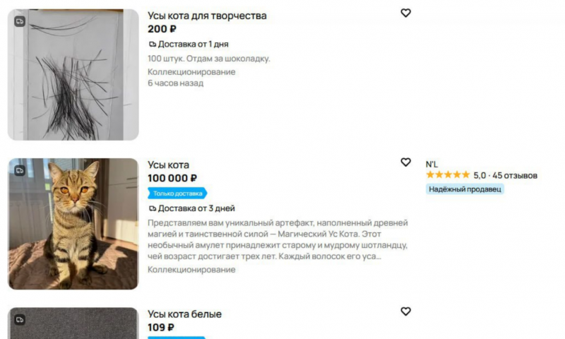 � ������������� ������ ��������� ��� ����� - ��������� ����