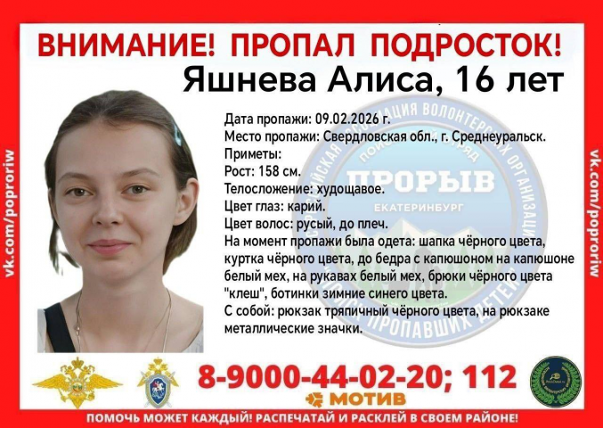 � �������������� ���� 16-������ ����� ������ - ��������� ����