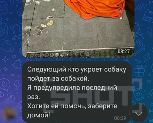 ����� ����� �������� ��-�� ���������� ���������� ������ ������� - ��������� ����