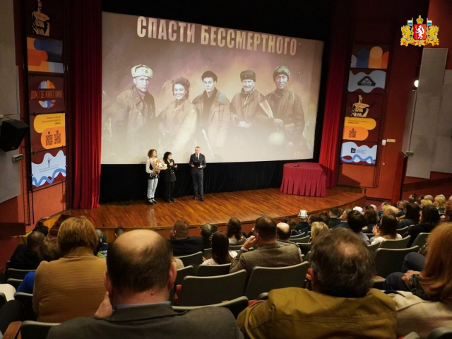 ������� ����� � ����������� ������� ������������ ����� � ������ - ��������� ����