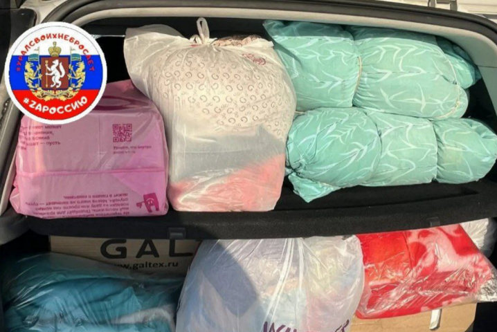 ������ �������������� ������� ������������ ������ ��� ����������� - ��������� ����