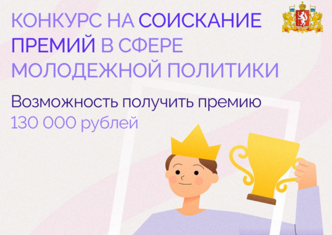 � ������������ ������� ���� ������� ��������: ������ 130 000 ������ - ��������� ����