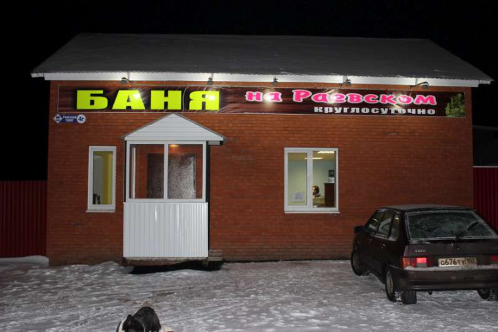 ������� � ������������, ��� ���� ���������� ������, ������� �� ����� - ��������� ����