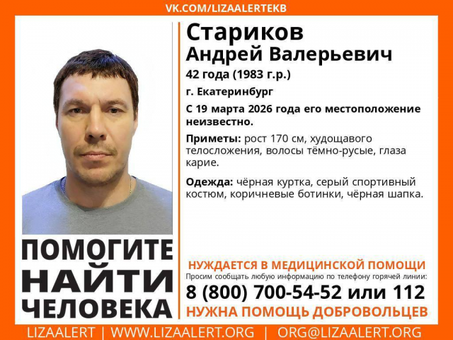 ���������� �������� �������� ���� � ������������� ������ ���� - ��������� ����