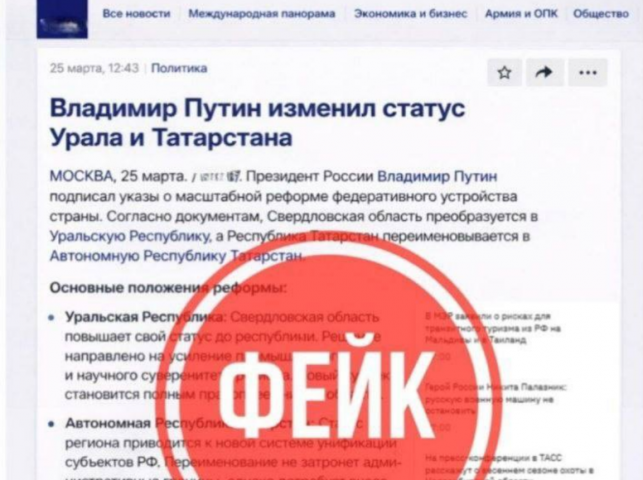 ���� �� ��������� ���������� ���������� � ���� - ��������� ����