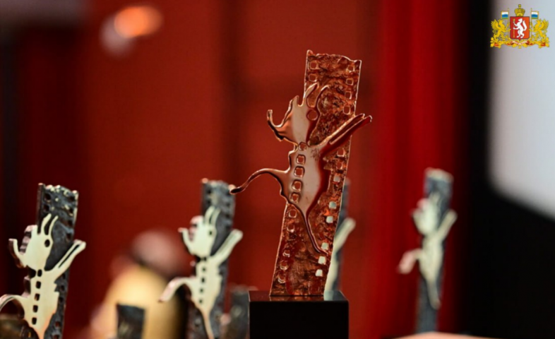 ���������� � ������������� ��������� ����� ������ �� 2026 ��� - ��������� ����