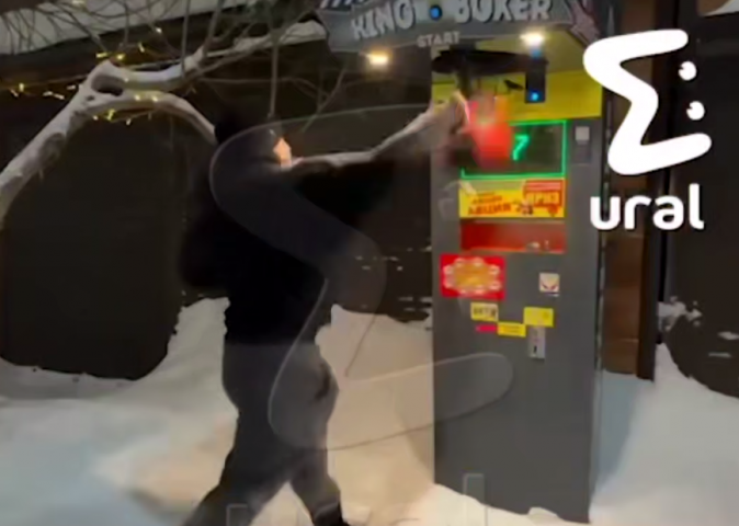 ������� ������ ���� �� �������� � ������������� ������ ������������� - ��������� ����