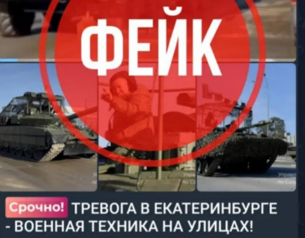 ���� � ������� ������� � ������������� ���������� ����������� ��������� - ��������� ����