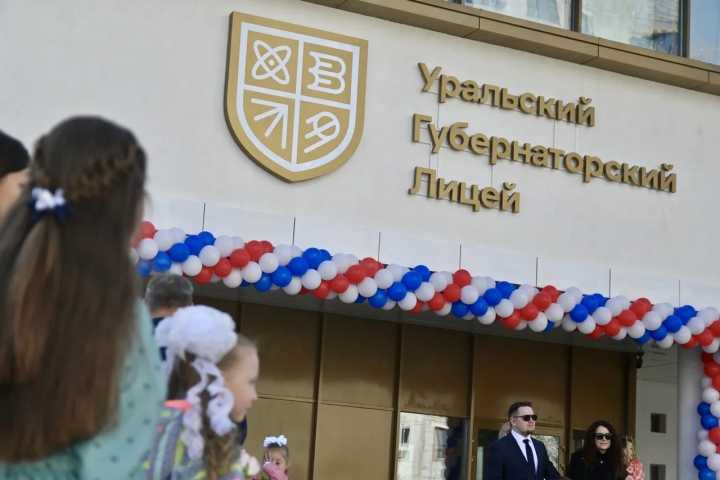 ��������� �������������� ����� ����� � ���-100 ���� ������ 2026 ���� - ��������� ����