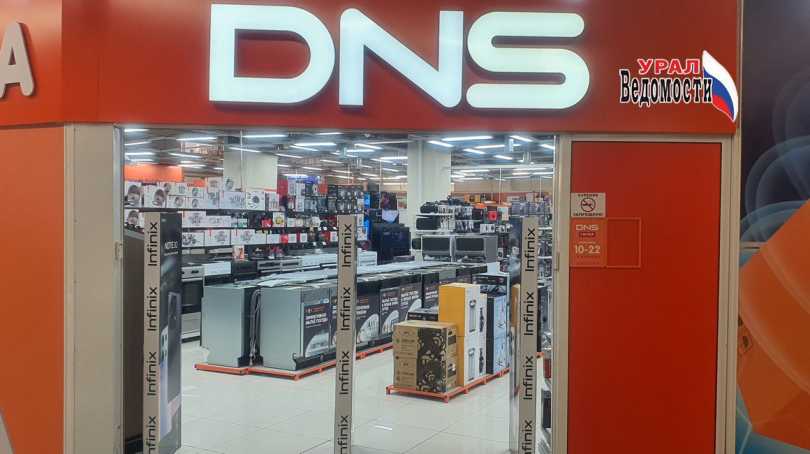 ���������� ������� � DNS 333 ������ ������ �� ��������� ����� �������� - ��������� ����