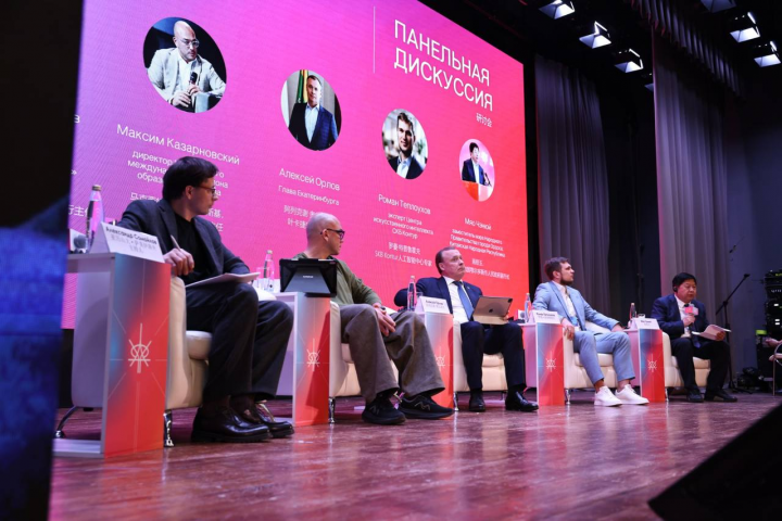 ������������� ��������� ��������� ���� � ����� �� ������ �-��� - ��������� ����