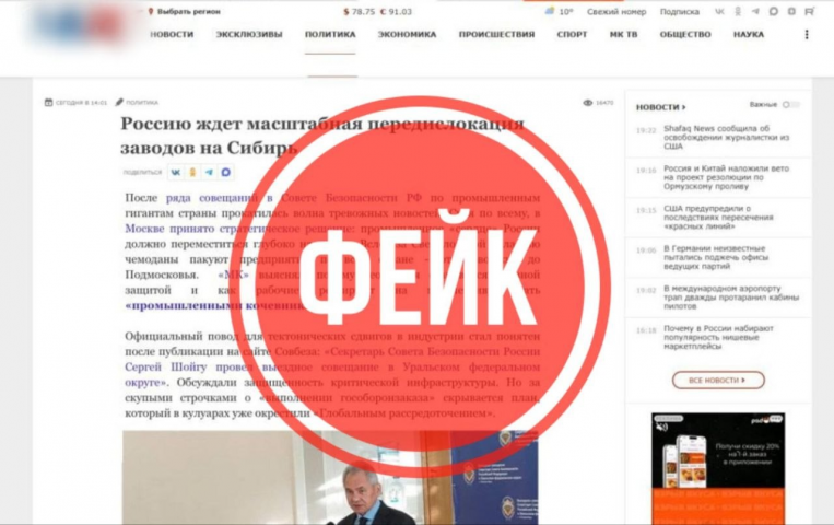 ������������ ������ ���������� ���� � �������� ������� - ��������� ����