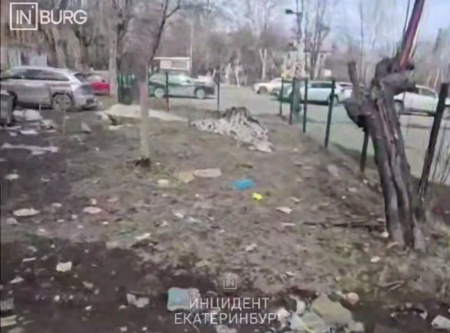 �������� �� 11 ��� � ������������� ������������ � ������ ������� - ��������� ����