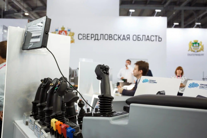 ��������-2026: ����� ������ �������� �� ����� ����� - ��������� ����