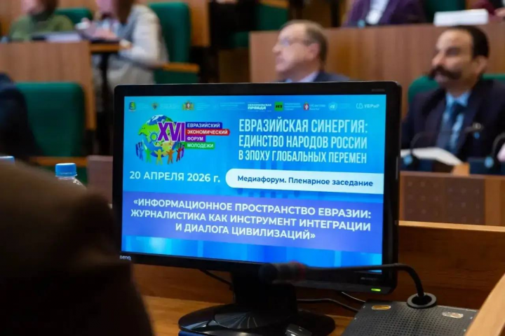 ����������� ����� �������� �������� � ��������� ������� - ��������� ����