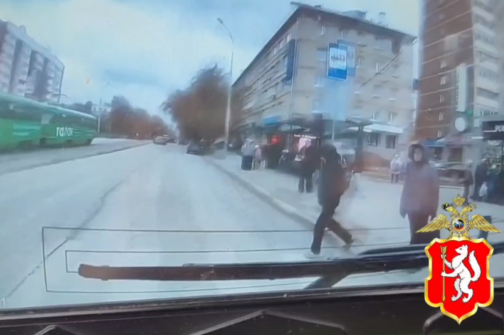 ������� 76 �������� ���� �������� �� ������� ���� � ������������� - ��������� ����