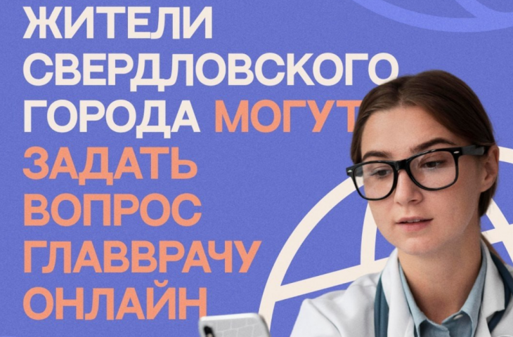 � �������� ����� ��������� QR-��� ��� ����� � ���������� - ��������� ����