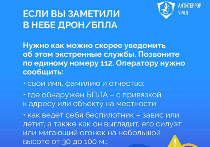 ��� ����������� ���������� ������: ��� ����� ������������ - ��������� ����