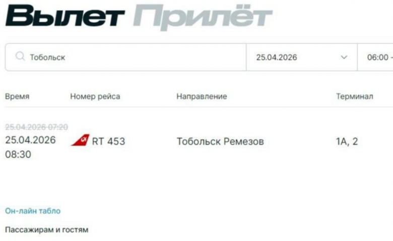 �������� ��������� ������, � ��������� ������� ����� ���� - ��������� ����