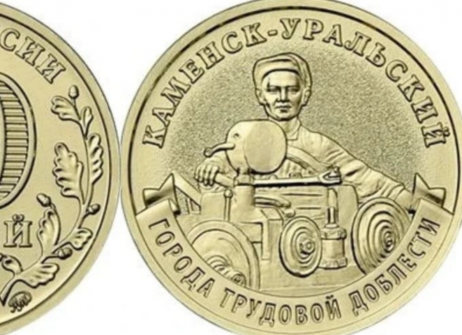 �� ��������� �������-��������� �� ������ ������� �������� �������� - ��������� ����