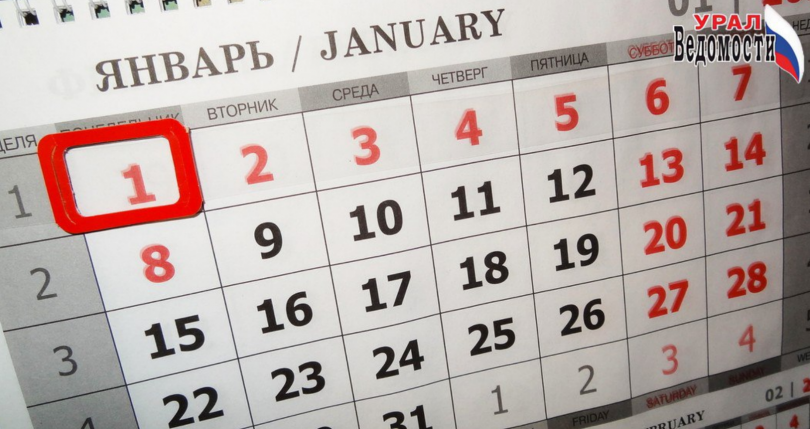 ���������� ��������-2027 ��������� 11 ���� ������ - ��������� ����