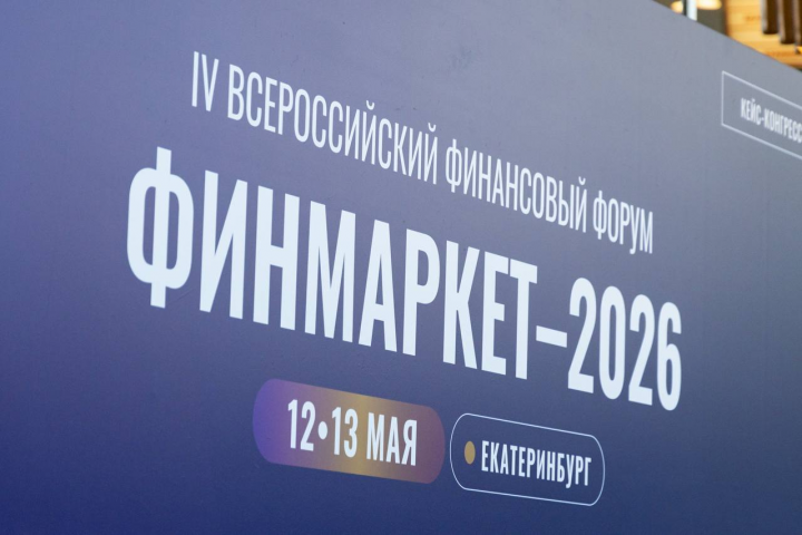 � ������������� �������� IV ����� ���������� � �������� 50 �������� - ��������� ����