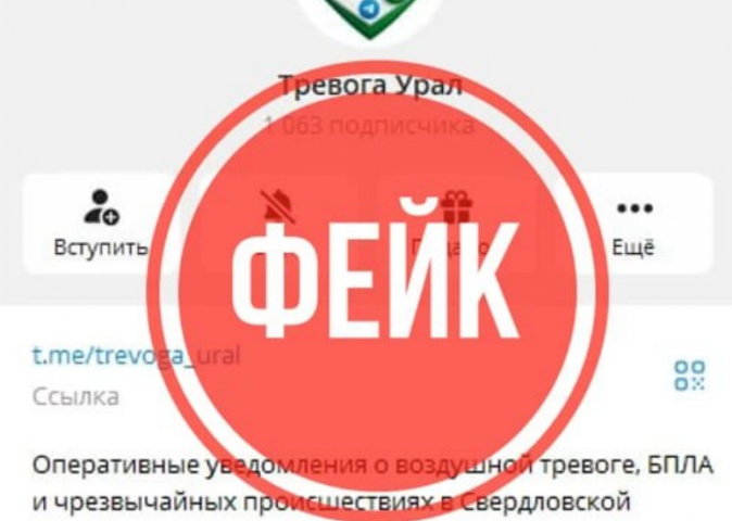 � ������������ ������� ����� �������� ����� � ������� ��������� - ��������� ����