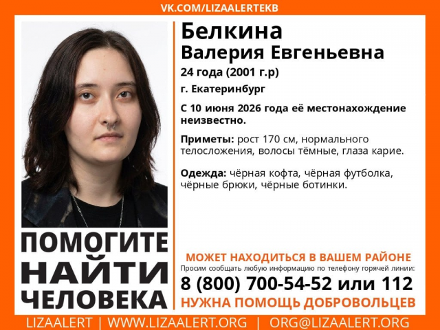 � ������������� ������� 24-������ �������, ����� ��������������� � ������ - ��������� ����