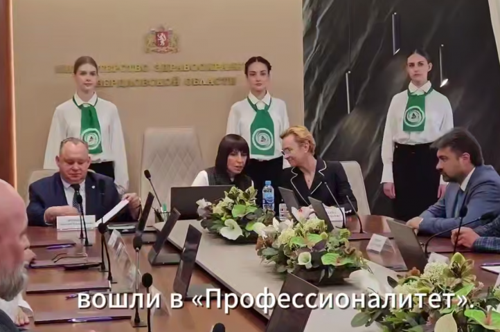 ����� ����������� ��������� ���������� �������� � ������������ ������� - ��������� ����