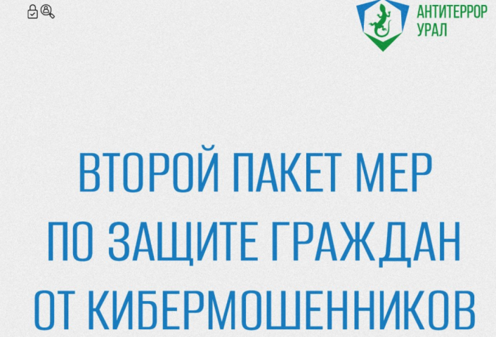 ����� �������� ����� � ������ ������� �� ��������������� - ��������� ����