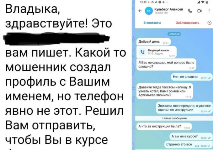 ��������� ������ �� ����� �����������: ������ ��������� - ��������� ����