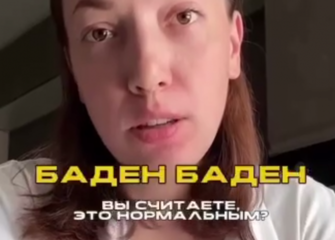 ���������������� ������������ �� ������������� � ������-����� ������� - ��������� ����
