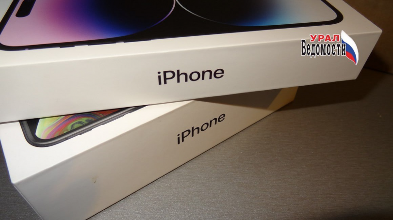 ��� ��������� ���� ������ Apple ��-�� MAX � RuStore - ��������� ����