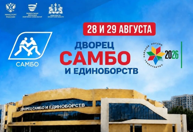 � ������� ����� �������� ������ �� ����� �� ����������� - ��������� ����