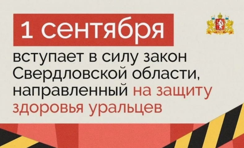 ����� ����� �� �������� � ������������ ������� �������� � ���� � 1 �������� - ��������� ����