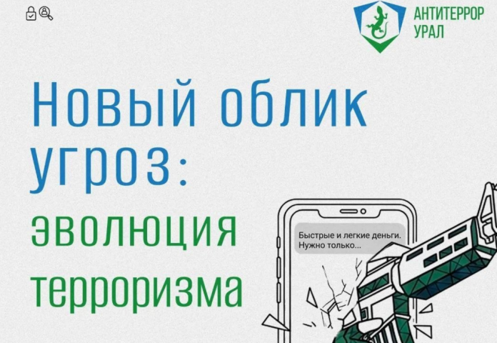 ��������� ���������: ��� ������� � ���� - ��������� ����