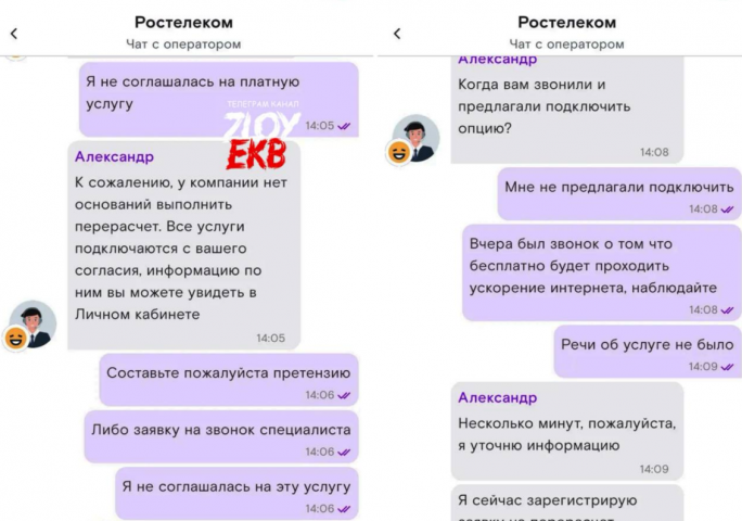 ������ ��������� ������� ����������� �������� ������� ������ ������������ - ��������� ����