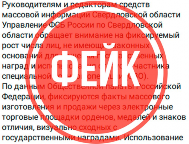 ���� ���������� �������� ������ � ��� � ������������ ������� - ��������� ����