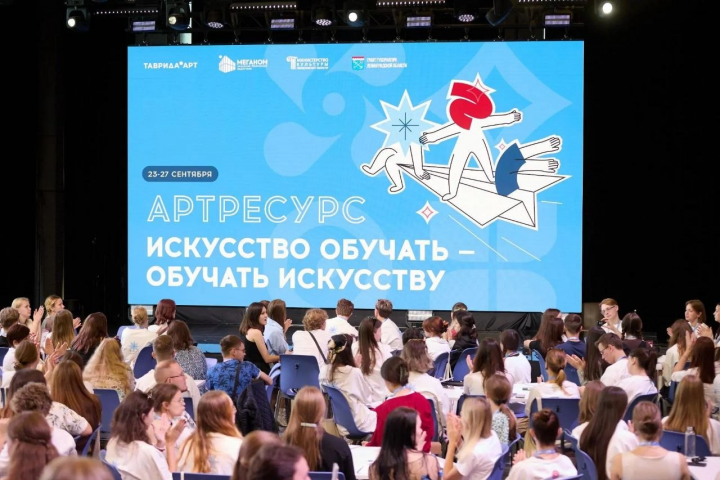 ���������� ��������� ������� �������������� �������� - ��������� ����