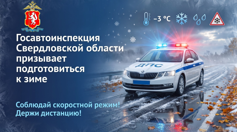���� �� ������: ����� ������������� � ���������� � ��������� ������� ������ - ��������� ����