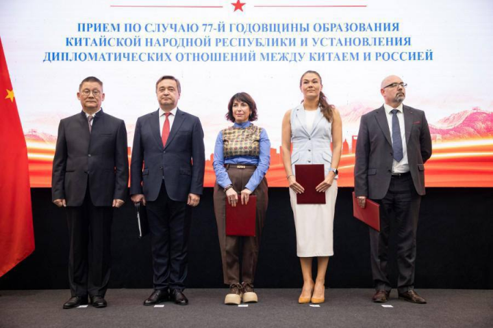 ��� ������ ����� ������ ����������� ������������� - ��������� ����